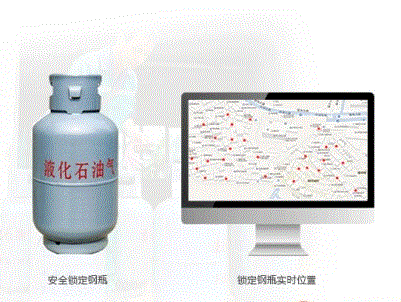 艾信鋼瓶地圖（智能角閥定位、預警系統）